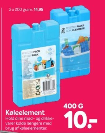 Din Isenkræmmer Ukendt køleelement tilbud