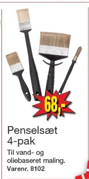 Ukendt penselsæt