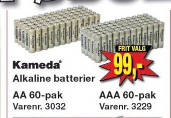 Kameda batterier
