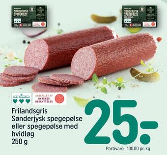 REMA 1000 Frilandsgris sønderjysk spegepølse eller spegepølse med hvidløg tilbud