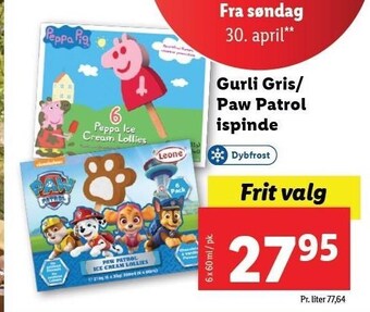 Gurli gris/ paw patrol ispinde