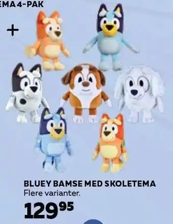 Legekæden Bluey bamse med skoletema tilbud