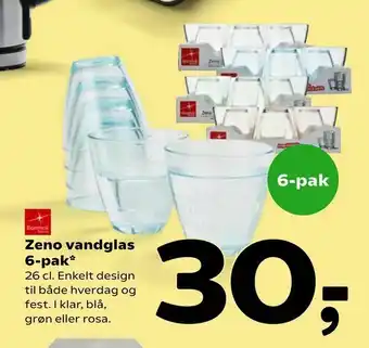 Zeno vandglas 6-pak