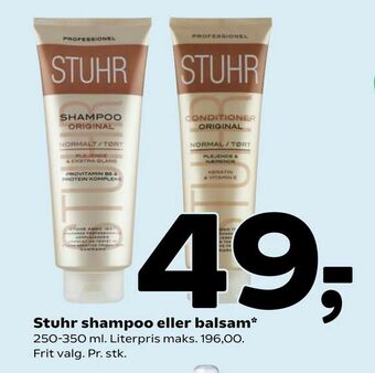 Coop 365 Stuhr shampoo eller balsam tilbud