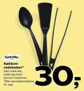 Coop 365 Køkkenredskaber tilbud