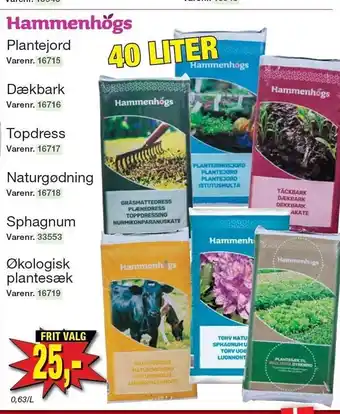 Harald Nyborg Hammenhogs plantejord, dækjord, topdress, naturgødning, sphagnum el. økologisk plantesæk tilbud