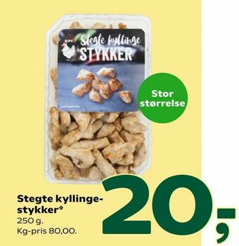 Coop 365 Stegte kyllingestykker tilbud