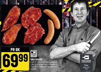 Løvbjerg Grillbakke tilbud