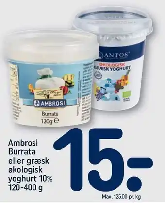 REMA 1000 Ambrosi burrata eller græsk yoghurt 10% tilbud