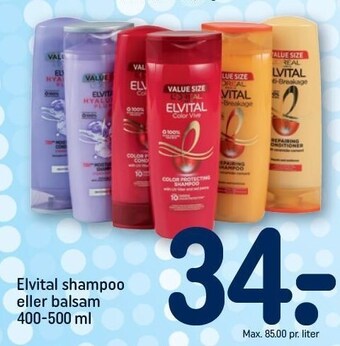 REMA 1000 Elvital shampoo eller balsam 400-500 ml tilbud
