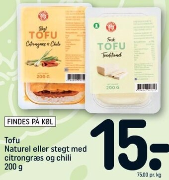 Tofu naturel eller stegt med citrongræs og chili