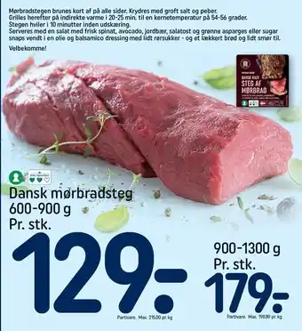 REMA 1000 Dansk mørbradsteg 600-900 g tilbud