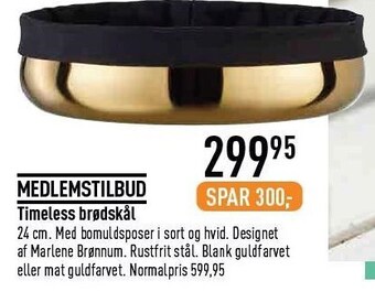 Timeless brødskål