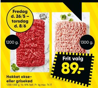 Bilka Ukendt hakket grisekød tilbud