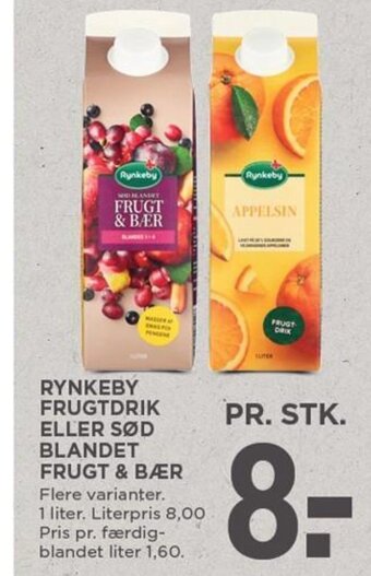 RYNKEBY FRUGTDRIK ELLER SØD BLANDET FRUGT & BÆR