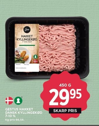 MENY GESTUS HAKKET DANSK KYLLINGEKØD 7-10 % tilbud