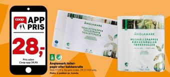 Kvickly Änglamark toiletpapir tilbud