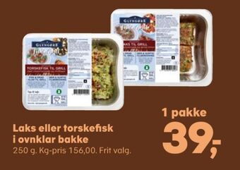 Kvickly Glyngøre torskefilet tilbud