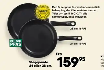 Kvickly Greenpan stegepande tilbud