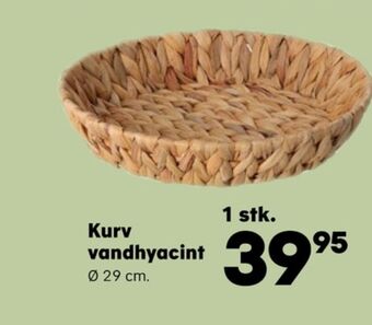 Ukendt kurv