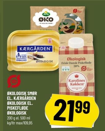 Løvbjerg Kærgården smørbar tilbud