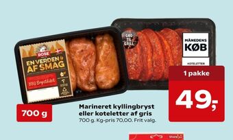 Kvickly Rose kyllingebrystfilet tilbud