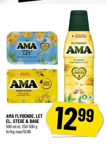 Løvbjerg Ama margarine-flydende tilbud
