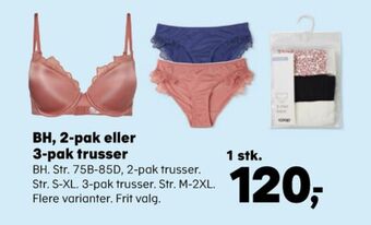 Kvickly Ukendt bh tilbud