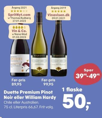 Ukendt chilensk rødvin