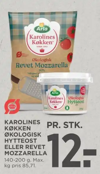 Karolines revet ost mozzarella