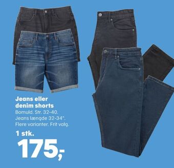 Ukendt jeans