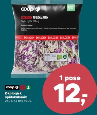Coop c salatblanding