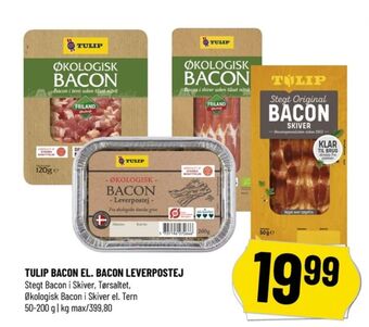 Løvbjerg Tulip baconskiver tilbud