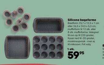 Kvickly Holm bageform tilbud