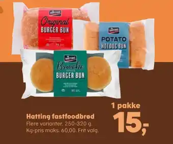 SuperBrugsen Hatting burgerboller tilbud