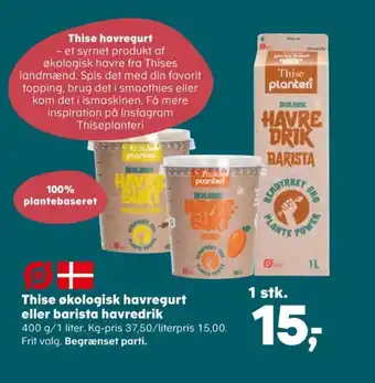 SuperBrugsen Barista havredrik tilbud