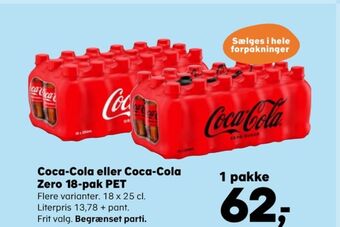 SuperBrugsen Coca cola cola tilbud