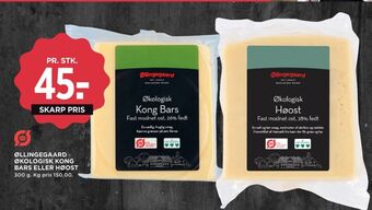 Kong bars skæreost