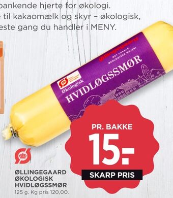 Øllingegaard smør hvidløgssmør