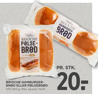 Brioche hamburgerbrød eller pølsebrød