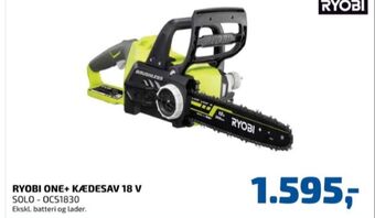 Ryobi kædesav