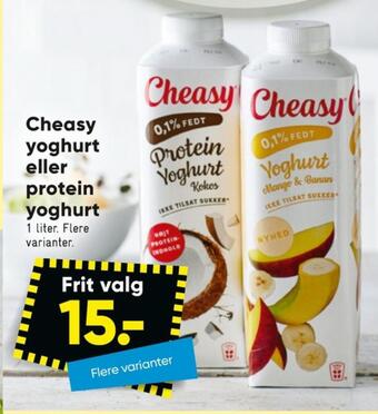 Bilka Cheasy yoghurt protein kokos tilbud
