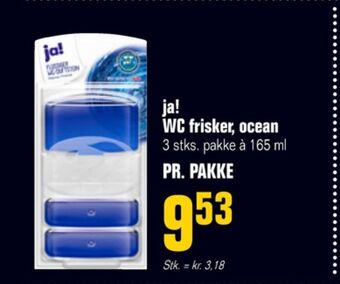 Ja! wc-flush