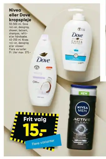 Bilka Dove balsam tilbud