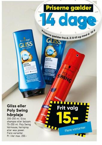 Gliss shampoo