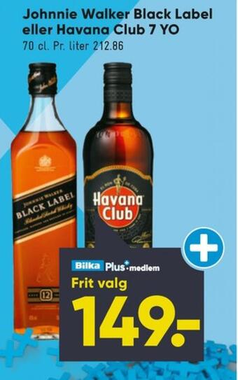 Bilka 7 års rom tilbud