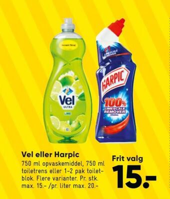 Bilka Vel opvaskemiddel tilbud