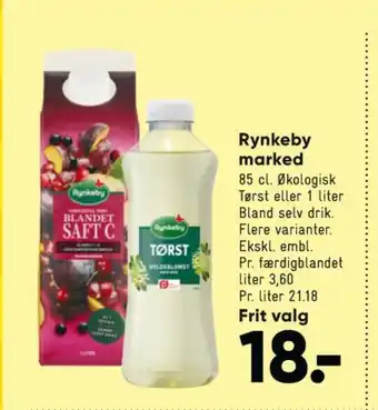 Tørst frugtdrik hyldeblomst