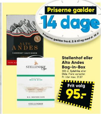 Bilka Ukendt chilensk rødvin tilbud