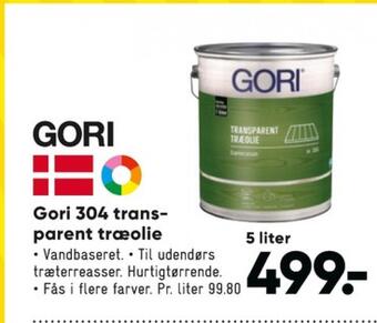 Bilka Gori træbeskyttelse tilbud